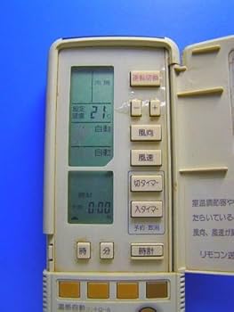 Amazon.co.jp: 三菱 エアコンリモコン 3G46 : ホーム＆キッチン